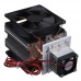 12V 6A 72W Thermoelectric Peltier Refrigeration Cooling Cooler Fan System Heatsink Kit Cooler