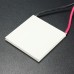 TEC1  12715 12V Heatsink Thermoelectric Cooler Peltier Plate Module